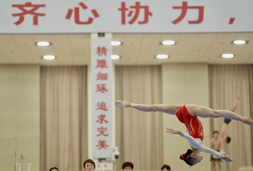 乐竞体育官网登录注册流程详解
