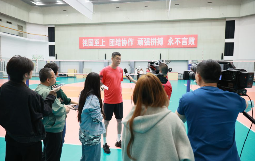 乐竞体育官方app让运动更精彩