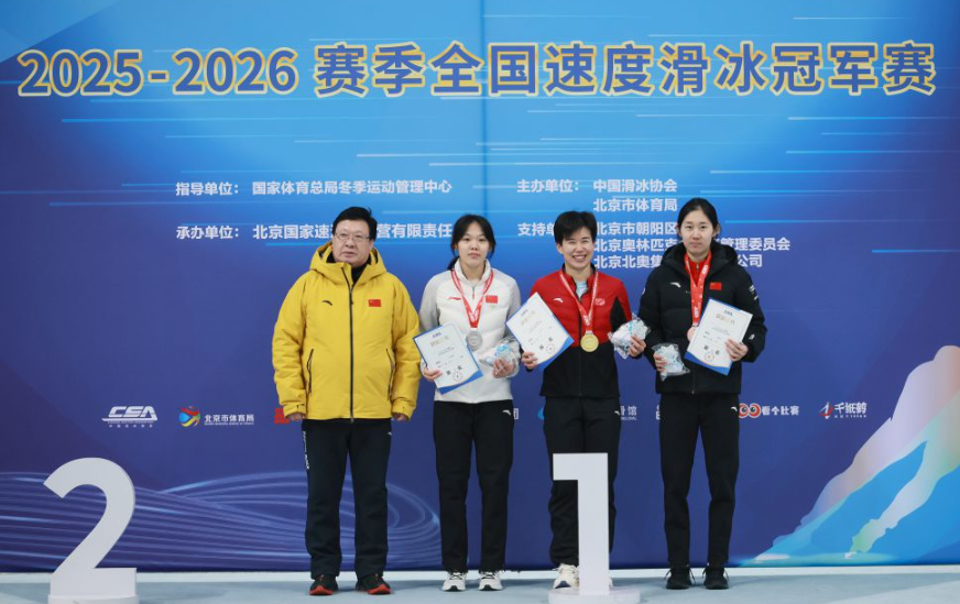 乐竞体育官方下载后如何快速上手