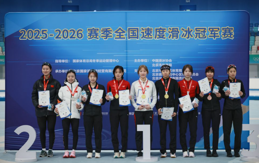 乐竞体育下载与安装的常见问题解答