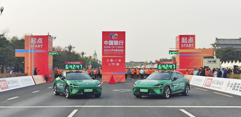 乐竞体育平台帮助你提升运动技能