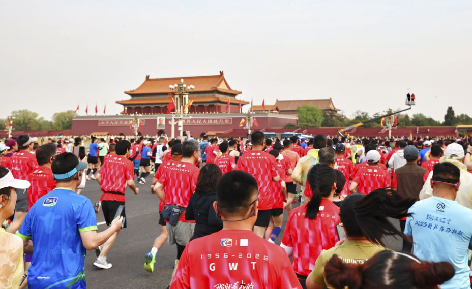 乐竞体育官方应用便捷使用体验