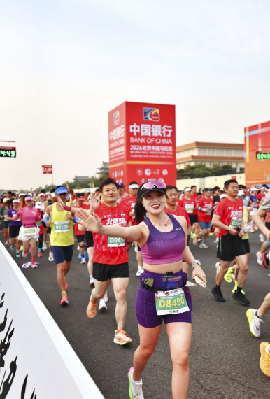 畅游乐竞体育平台精彩活动入口