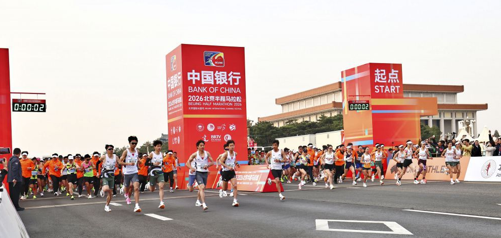 乐鱼电竞体育平台给予你无限电竞乐趣